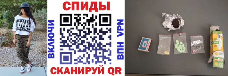 Купить закладки  Видное  Амфетамин VHQ 