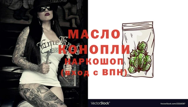 кокаин колумбия Гусь-Хрустальный