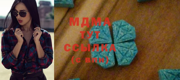 винт Гусев