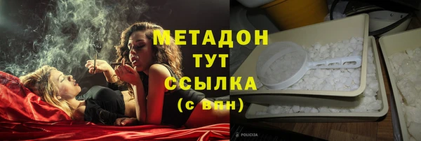 винт Гусев