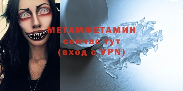 винт Гусев