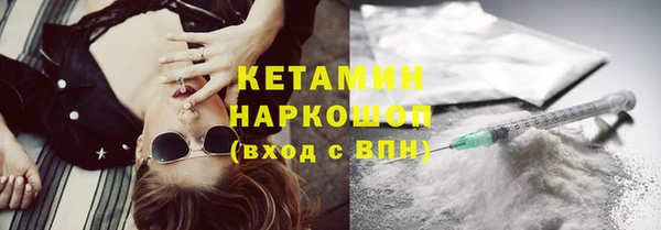 винт Гусев