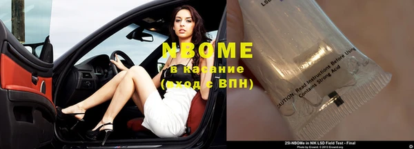 кокаин колумбия Гусь-Хрустальный