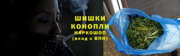 кокаин колумбия Гусь-Хрустальный