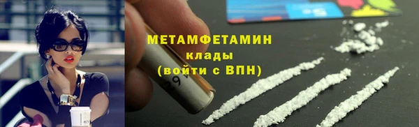 винт Гусев