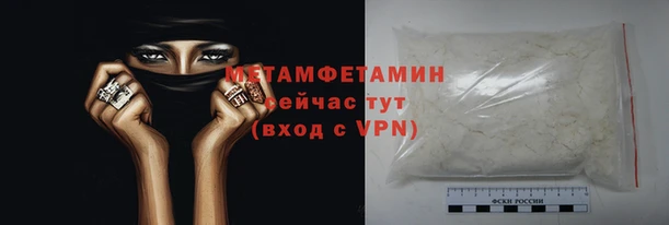 винт Гусев