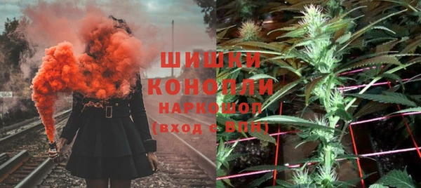 кокаин колумбия Гусь-Хрустальный