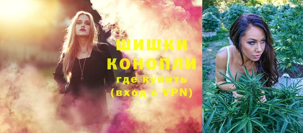 кокаин колумбия Гусь-Хрустальный