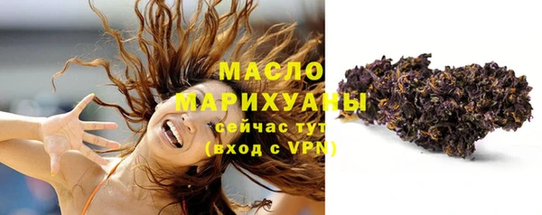 кокаин колумбия Гусь-Хрустальный