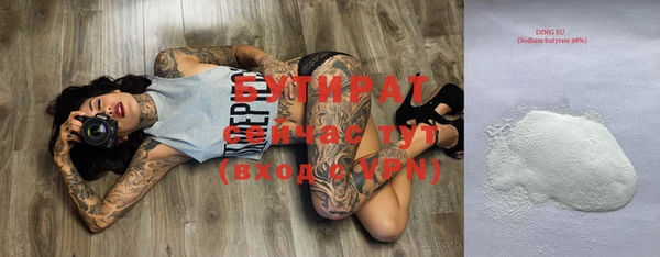 винт Гусев