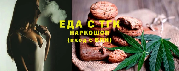 винт Гусев